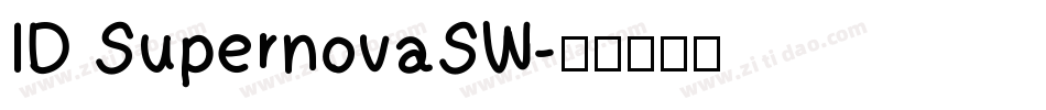 ID SupernovaSW字体转换